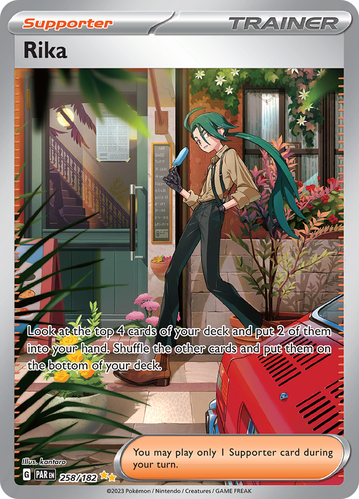 Rika (258/182) [Scarlet & Violet: Paradox Rift] | Odin's Place