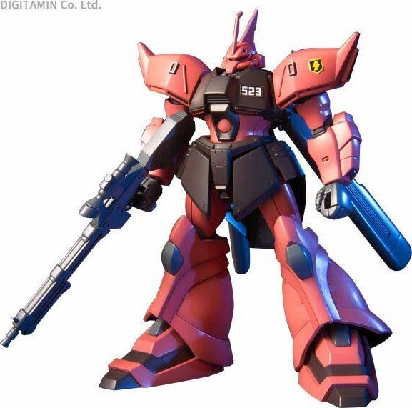 Bandai Gundam Gelgoog Jaegar Gundam 0080 HG | Odin's Place