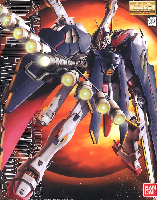 Bandai Gundam Double X MG | Odin's Place