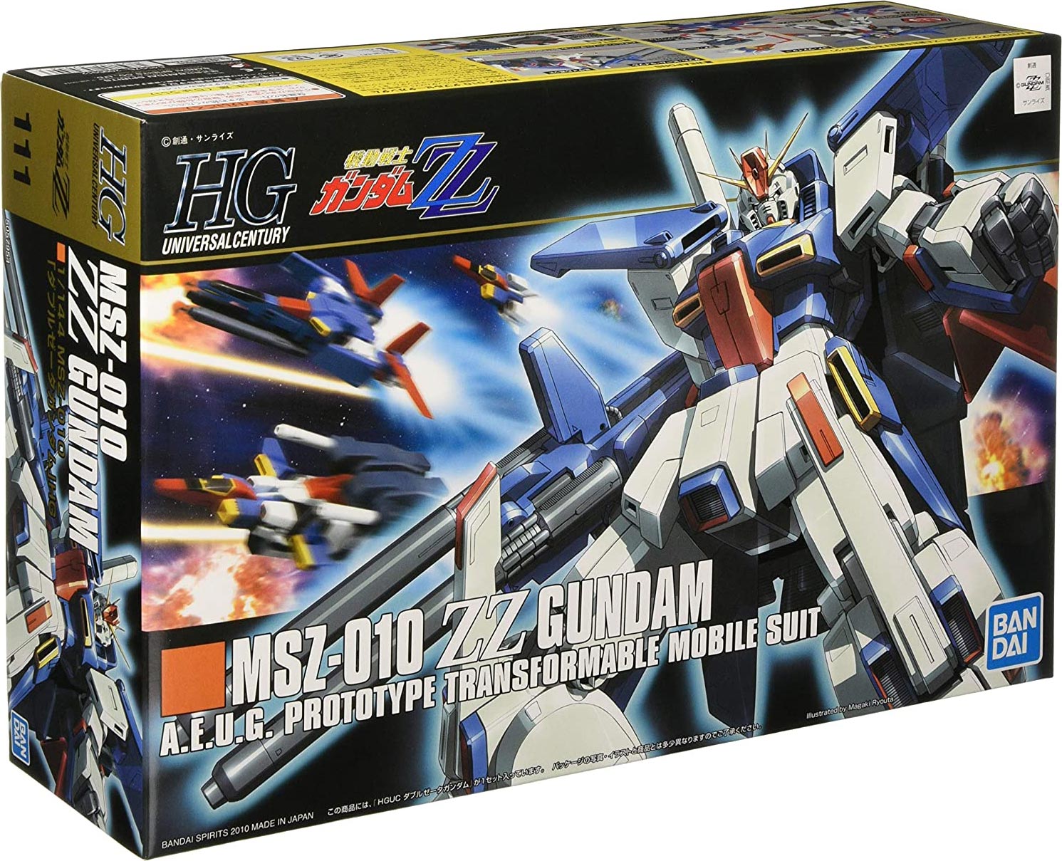 Bandai Gundam ZZ Gundam HG | Odin's Place