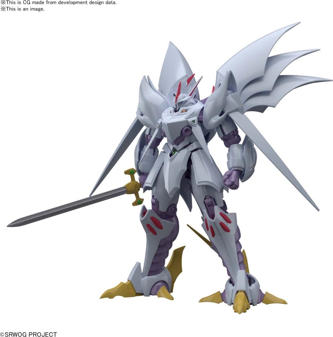 Bandai Cybaster "Super Robot Wars" Bandai Spirits HG | Odin's Place