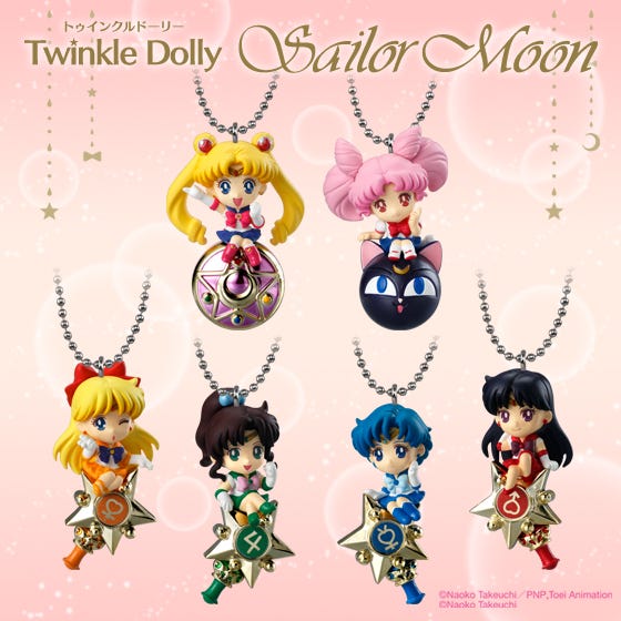 Bandai Twinkle Dolly Sailor Moon Mini | Odin's Place