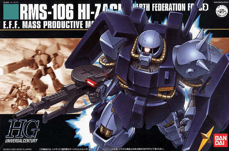 Gundam Hi-Zack (EFSF) Z Gundam | Odin's Place