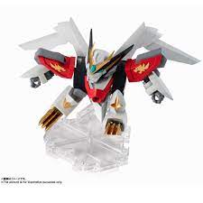 Bandai Gundam New Jyakomaru Mashin Hero Wataru 2 - NXEDGE Style - Action Figure | Odin's Place