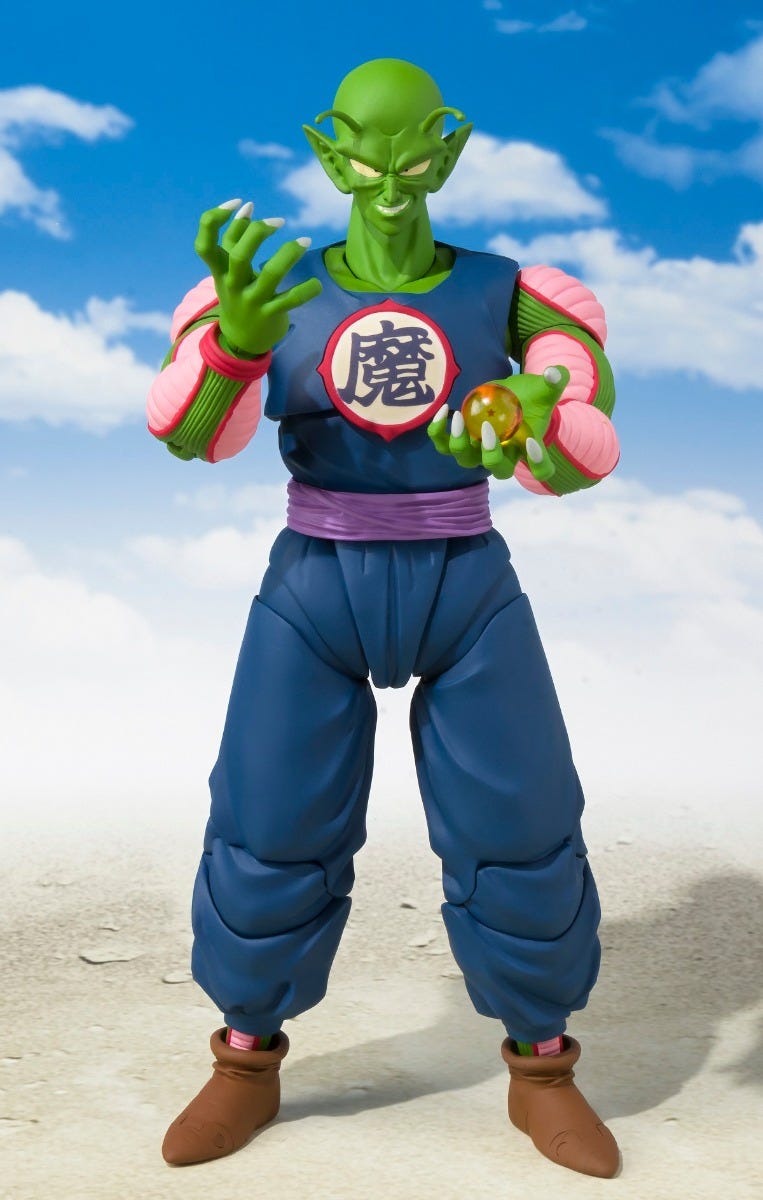 Bandai SH Figurarts Piccolo Daimaoh Figure | Odin's Place