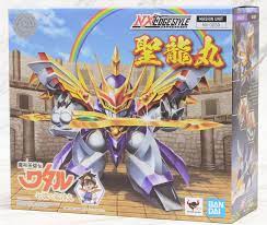 Bandai Gundam Seiryumaru Mashin Hero Wataru 2 -NXEDGE Style - Action Figure | Odin's Place