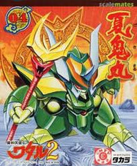 CL Bandai Gundam Gekimaru Mashin Hero Wataru -NXEDGE Style - Action Figure | Odin's Place