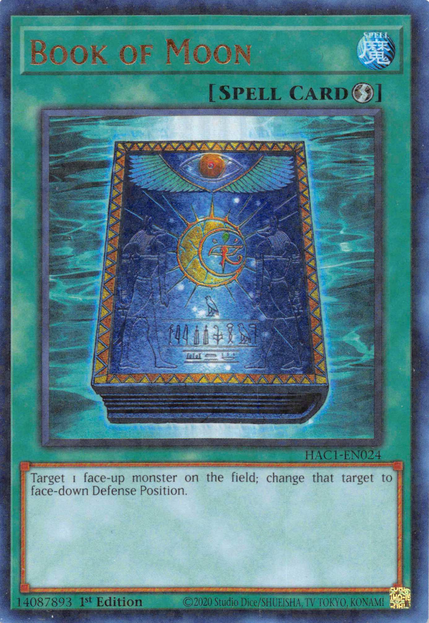 Book of Moon (Duel Terminal) [HAC1-EN024] Parallel Rare | Odin's Place