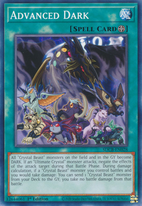 Advanced Dark [SDCB-EN028] Common | Odin's Place