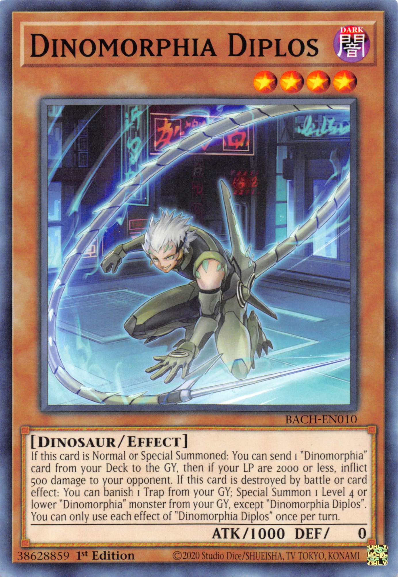 Dinomorphia Diplos [BACH-EN010] Common | Odin's Place