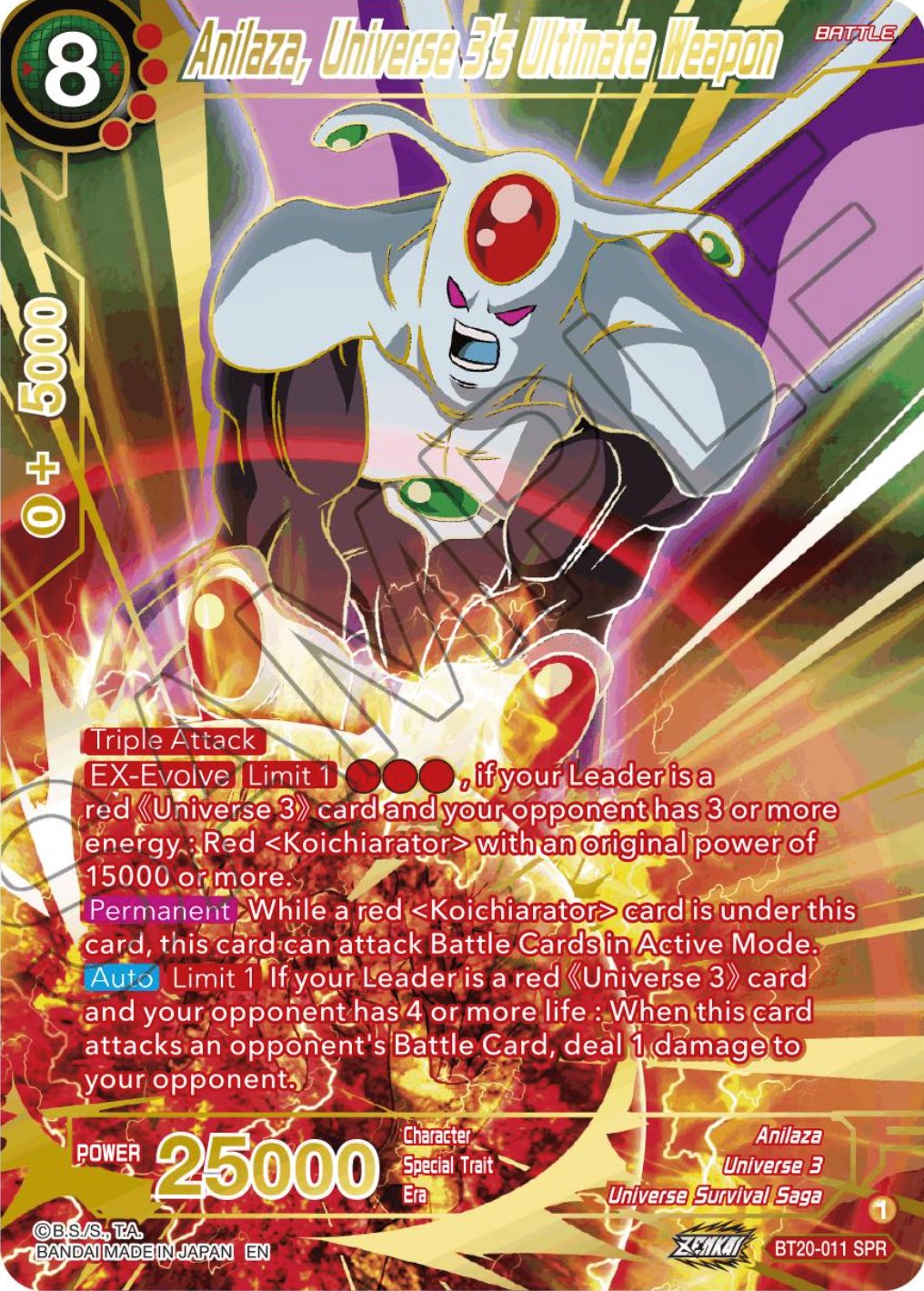 Anilaza, Universe 3's Ultimate Weapon (SPR) (BT20-011) [Power Absorbed] | Odin's Place