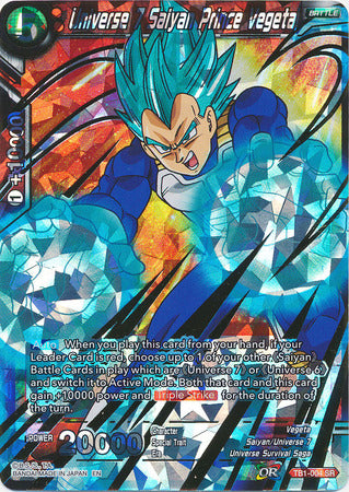 Universe 7 Saiyan Prince Vegeta (Shatterfoil) (TB1-004) [Dragon Brawl] | Odin's Place