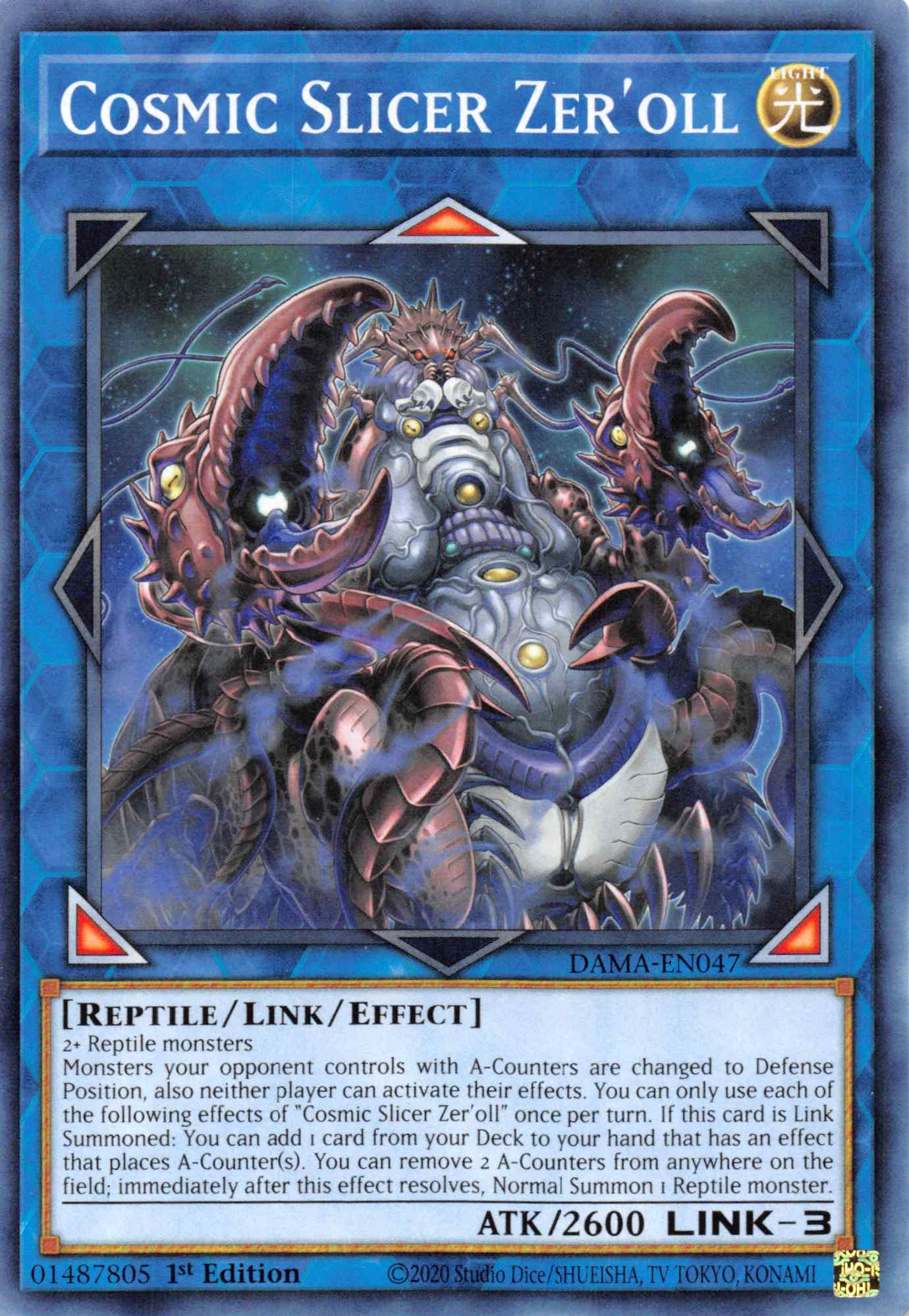 Cosmic Slicer Zer'oll [DAMA-EN047] Common | Odin's Place