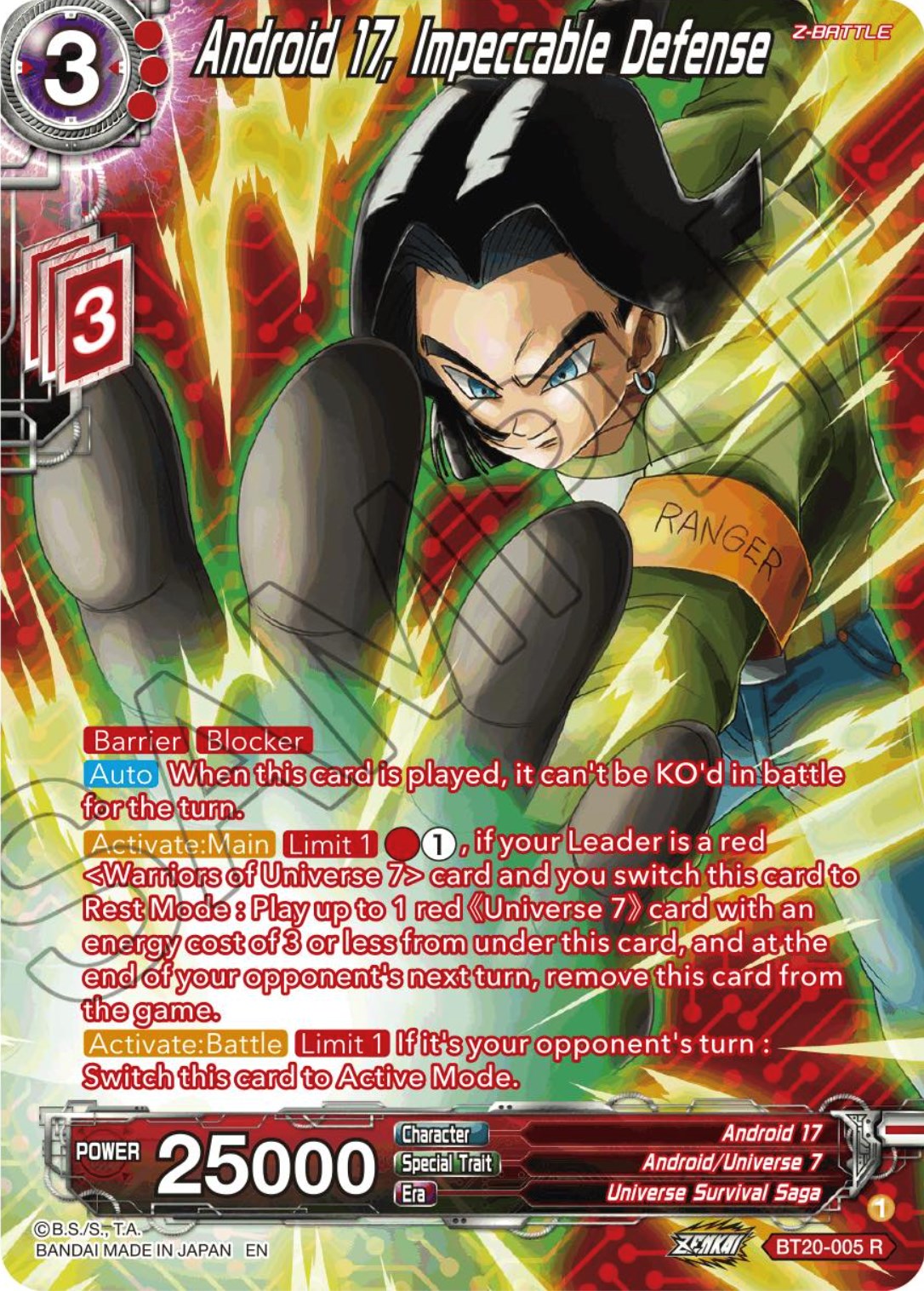 Android 17, Impeccable Defense (Silver Foil) (BT20-005) [Power Absorbed] | Odin's Place