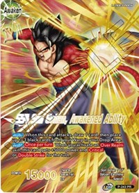 Son Gohan // SS4 Son Gohan, Awakened Ability (Full Art) (P-243) [Promotion Cards] | Odin's Place