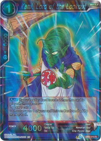 Kami, Lord of the Lookout (DB3-010) [Giant Force] | Odin's Place
