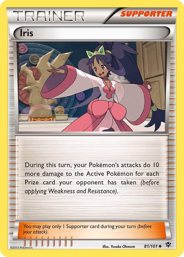 Iris (81/101) [Black & White: Plasma Blast] | Odin's Place