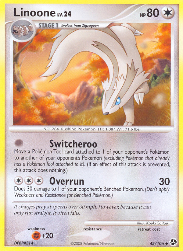 Linoone (43/106) [Diamond & Pearl: Great Encounters] | Odin's Place