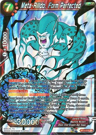 Meta-Rilldo, Form Perfected (BT3-018) [Cross Worlds] | Odin's Place
