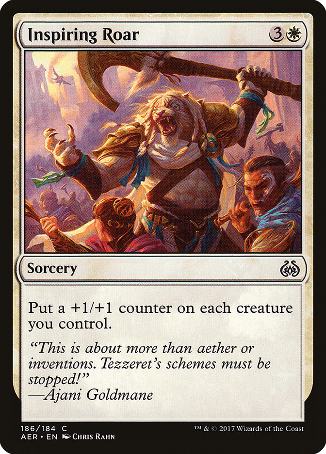 Inspiring Roar (186) [Aether Revolt] | Odin's Place