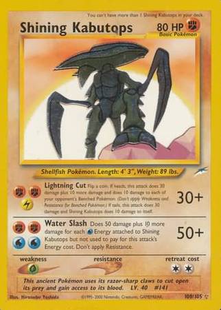 Shining Kabutops (108/105) [Neo Destiny Unlimited] | Odin's Place