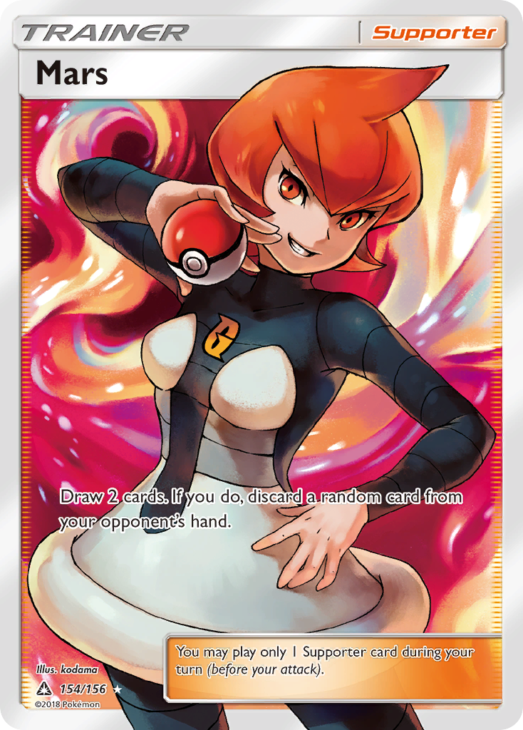 Mars (154/156) [Sun & Moon: Ultra Prism] | Odin's Place