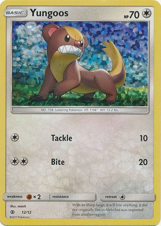 Yungoos (12/12) [McDonald's Promos: 2017 Collection] | Odin's Place