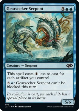 Gearseeker Serpent [Jumpstart 2022] | Odin's Place
