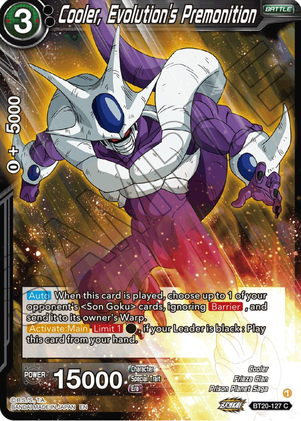 Cooler, Evolution's Premonition (BT20-127) [Power Absorbed] | Odin's Place
