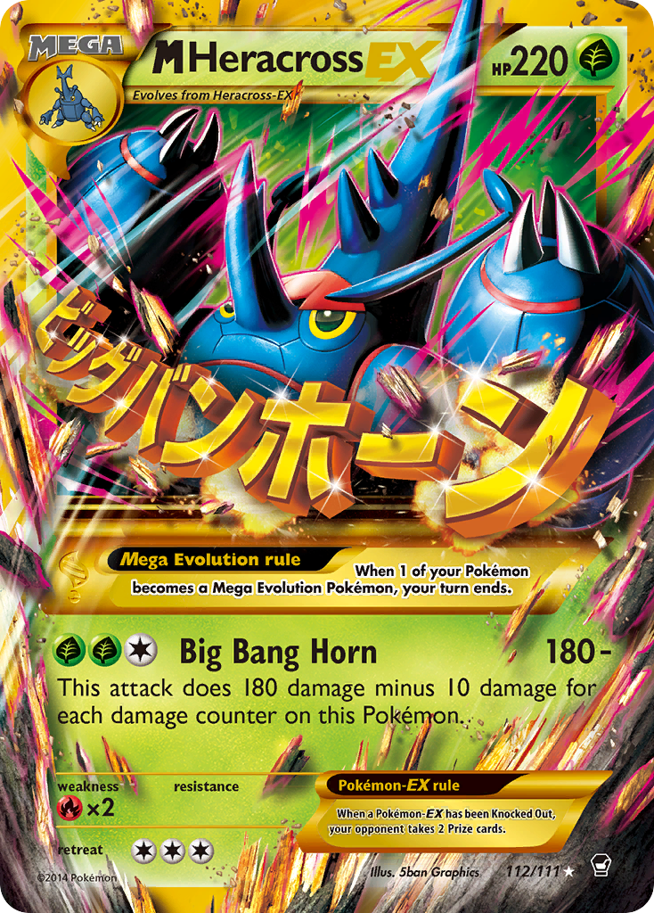 M Heracross EX (112/111) [XY: Furious Fists] | Odin's Place