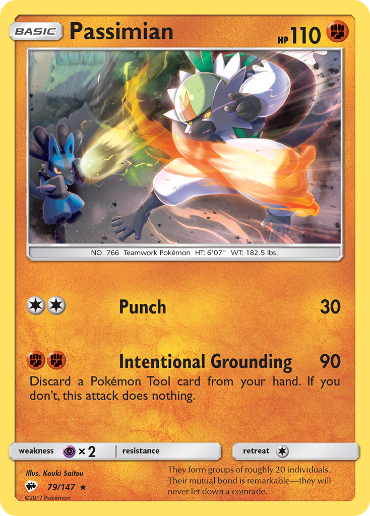 Passimian (79/147) [Sun & Moon: Burning Shadows] | Odin's Place