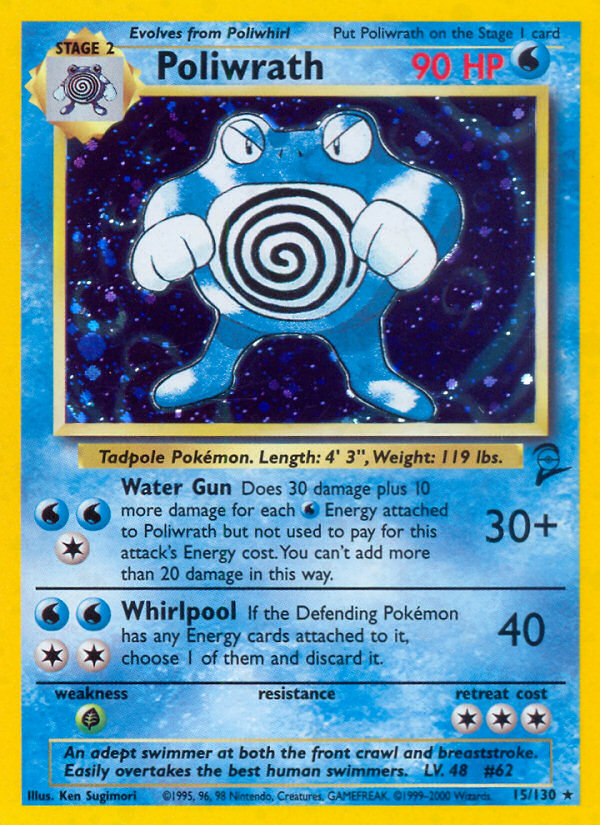 Poliwrath (15/130) [Base Set 2] | Odin's Place