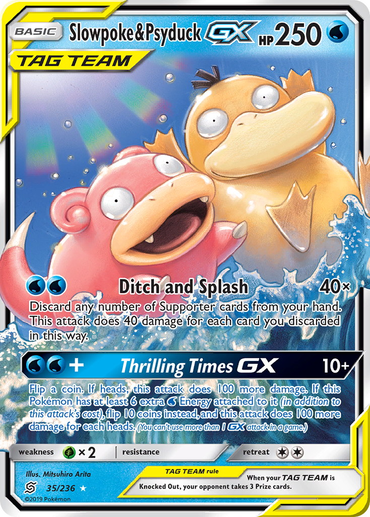 Slowpoke & Psyduck GX (35/236) [Sun & Moon: Unified Minds] | Odin's Place