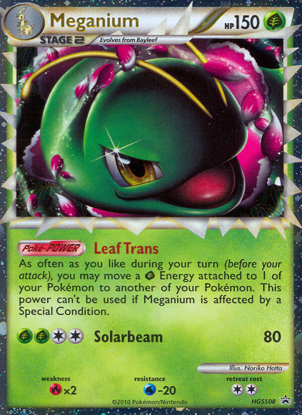Meganium (HGSS08) [HeartGold & SoulSilver: Black Star Promos] | Odin's Place