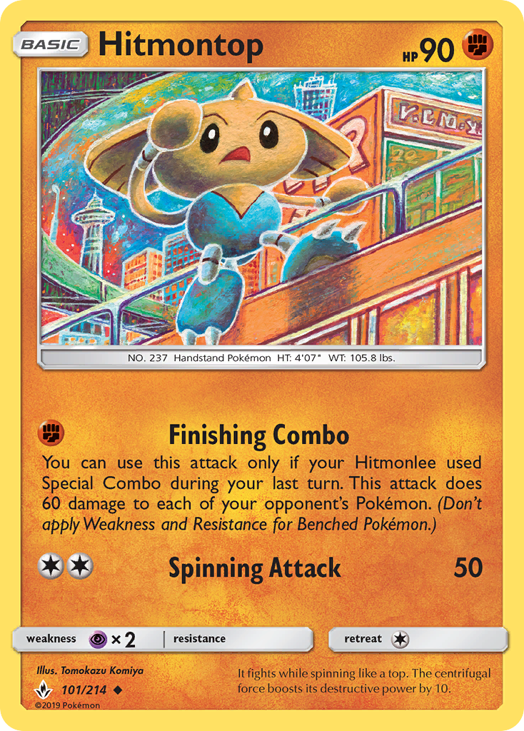 Hitmontop (101/214) [Sun & Moon: Unbroken Bonds] | Odin's Place