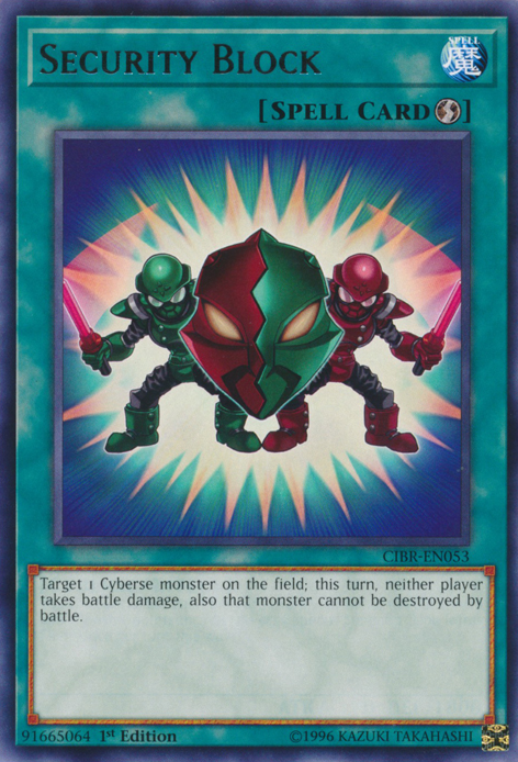 Security Block [CIBR-EN053] Rare | Odin's Place