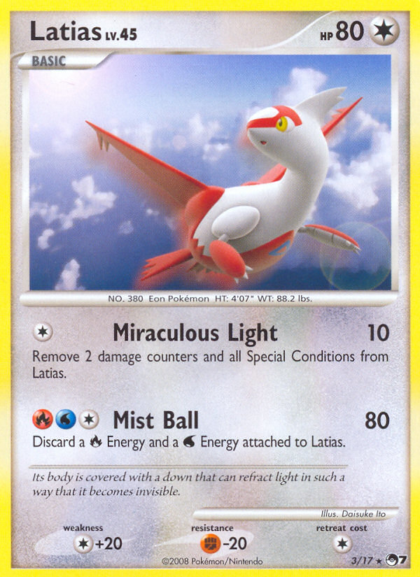 Latias (3/17) [POP Series 7] | Odin's Place