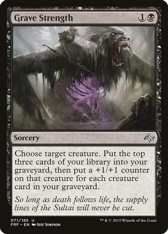 Grave Strength (71) [Fate Reforged] | Odin's Place