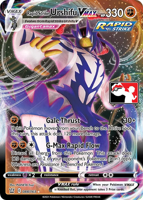 Rapid Strike Urshifu VMAX (088/163) [Prize Pack Series One] | Odin's Place