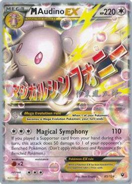 M Audino EX (85/124) (Magical Symphony - Shintaro Ito) [World Championships 2016] | Odin's Place