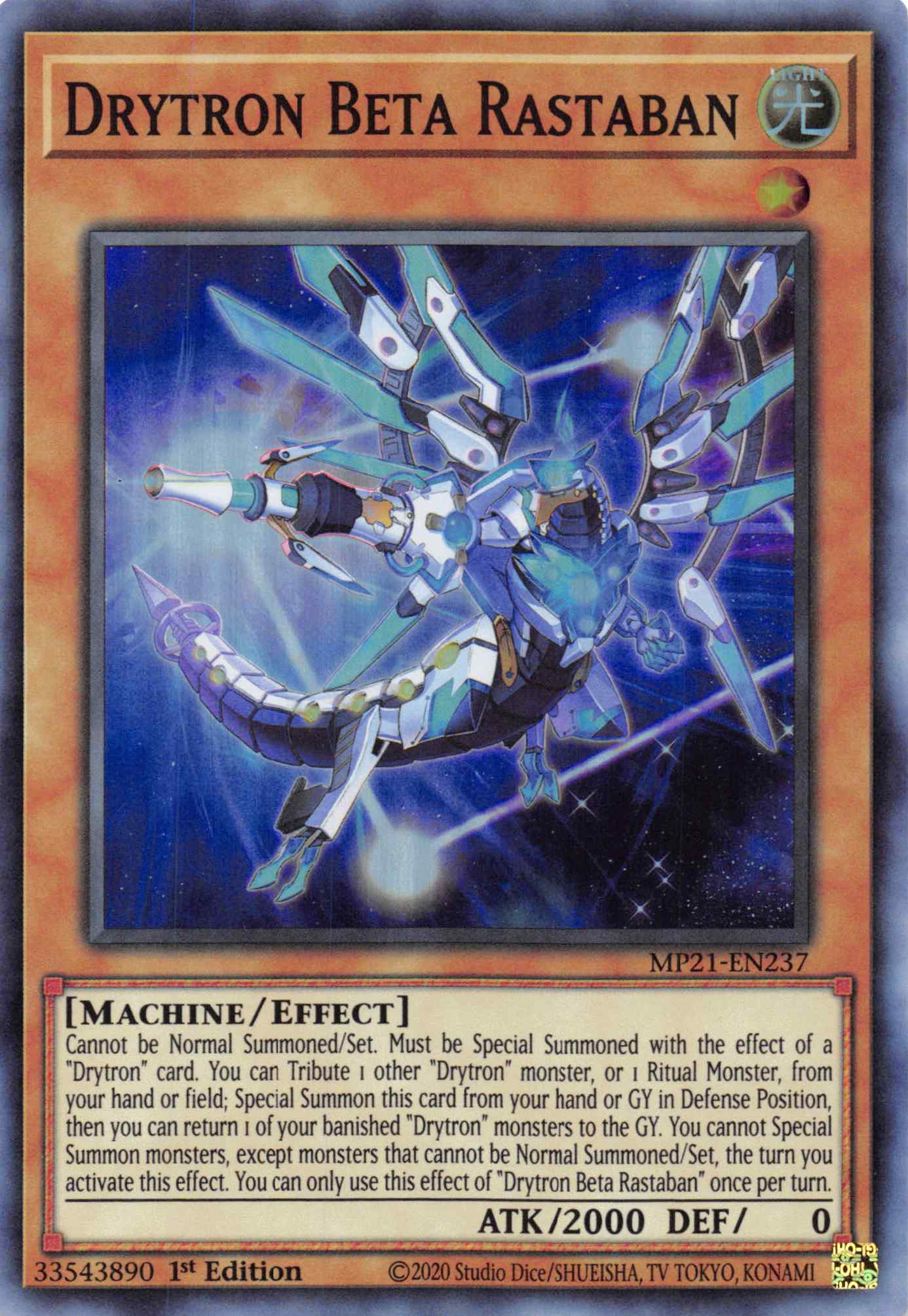 Drytron Beta Rastaban [MP21-EN237] Super Rare | Odin's Place