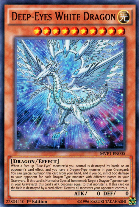 Deep-Eyes White Dragon [MVP1-EN005] Ultra Rare | Odin's Place