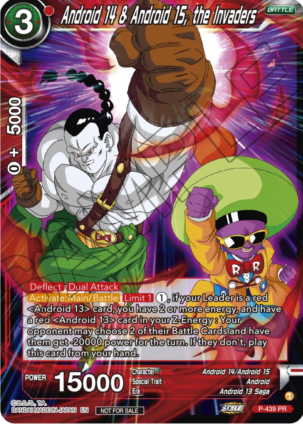 Android 14 & Android 15, the Invaders (Zenkai Series Tournament Pack Vol.2) (P-439) [Tournament Promotion Cards] | Odin's Place