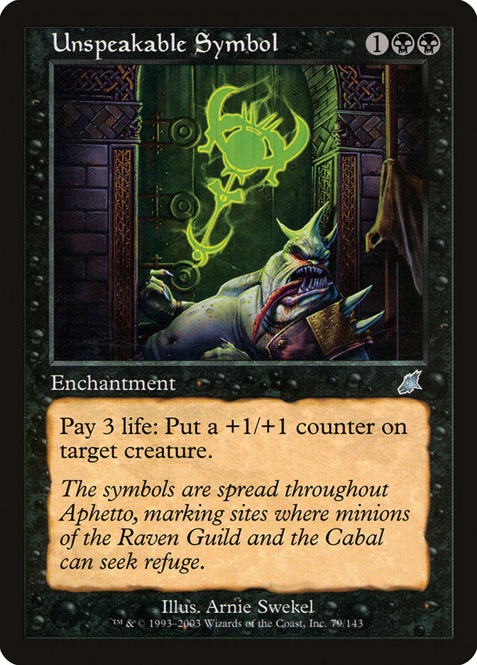 Unspeakable Symbol (79) [Scourge] | Odin's Place