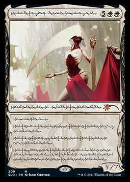 Elesh Norn, Grand Cenobite (Phyrexian) [Secret Lair Drop Series] | Odin's Place