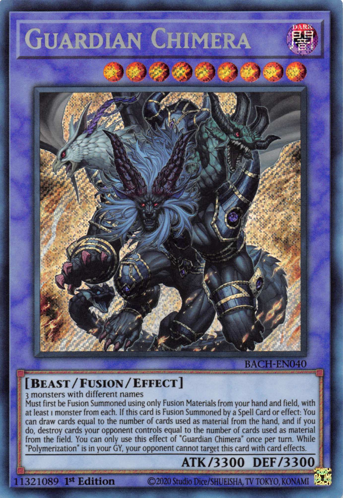 Guardian Chimera [BACH-EN040] Secret Rare | Odin's Place