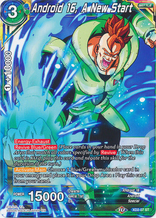 Android 16, A New Start (XD2-07) [Android Duality] | Odin's Place