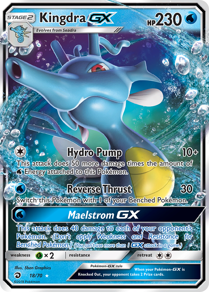 Kingdra GX (18/70) [Sun & Moon: Dragon Majesty] | Odin's Place