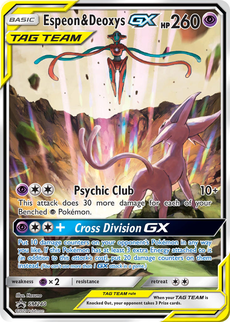 Espeon & Deoxys GX (SM240) [Sun & Moon: Black Star Promos] | Odin's Place