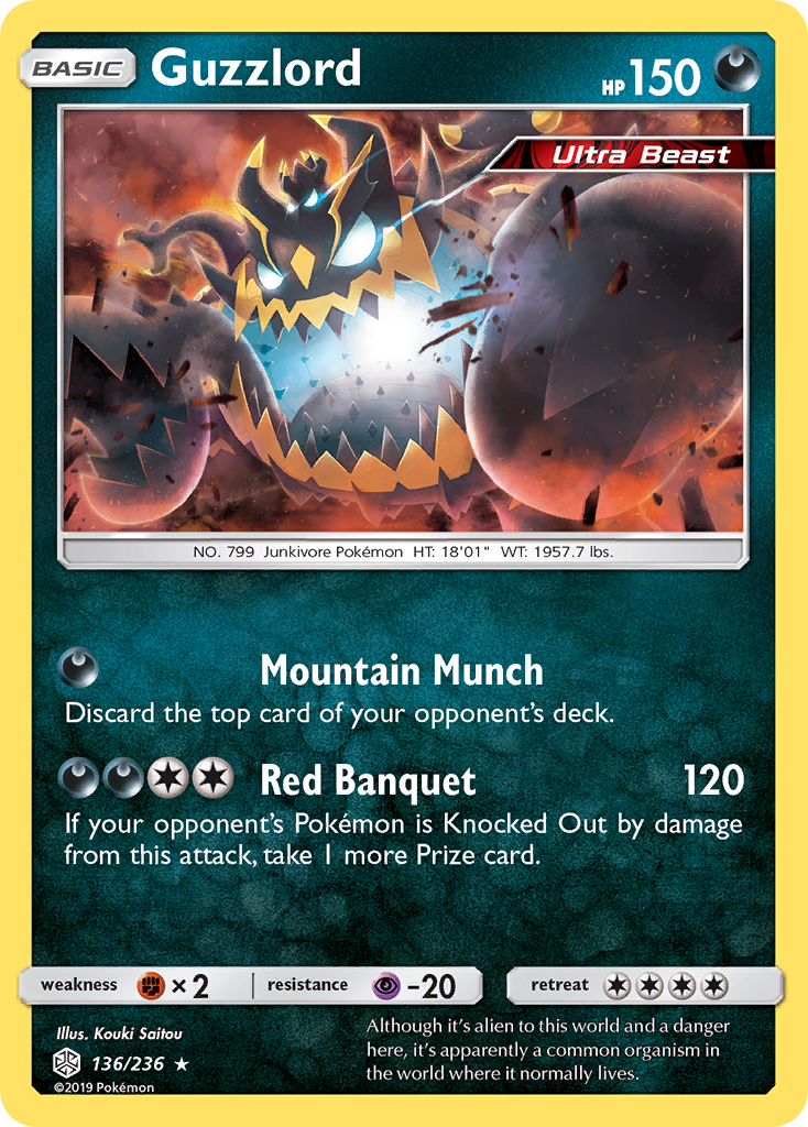 Guzzlord (136/236) [Sun & Moon: Cosmic Eclipse] | Odin's Place
